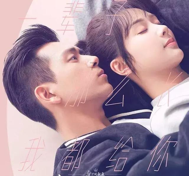 被困的小恶魔
