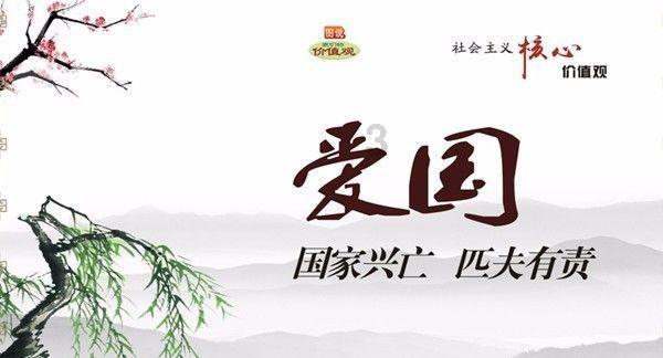 济南起步区高标准农田建设规划出炉