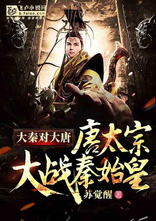 欢歌庆盛世 携手迎新春