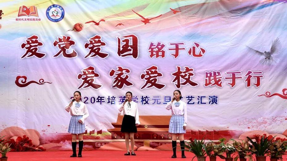巧虎踢足球终结版